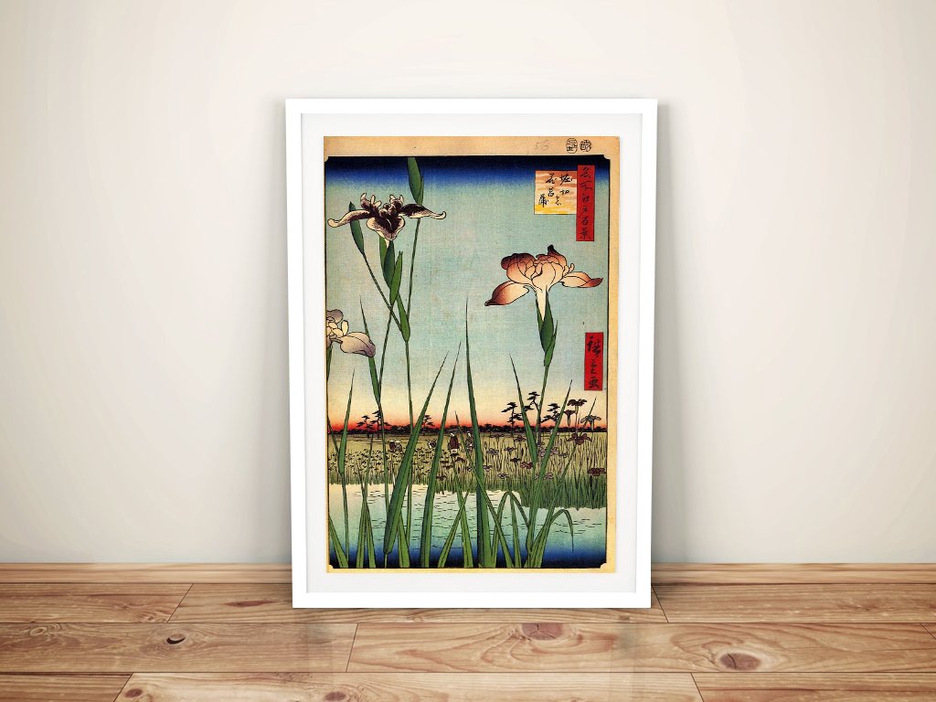 Utagawa Hiroshige Art Prints